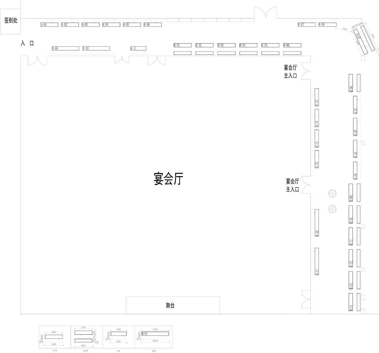 微信图片_20190402140610.jpg