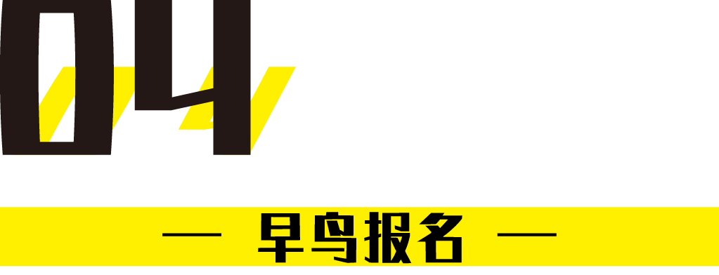 微信图片_20201104142909.png