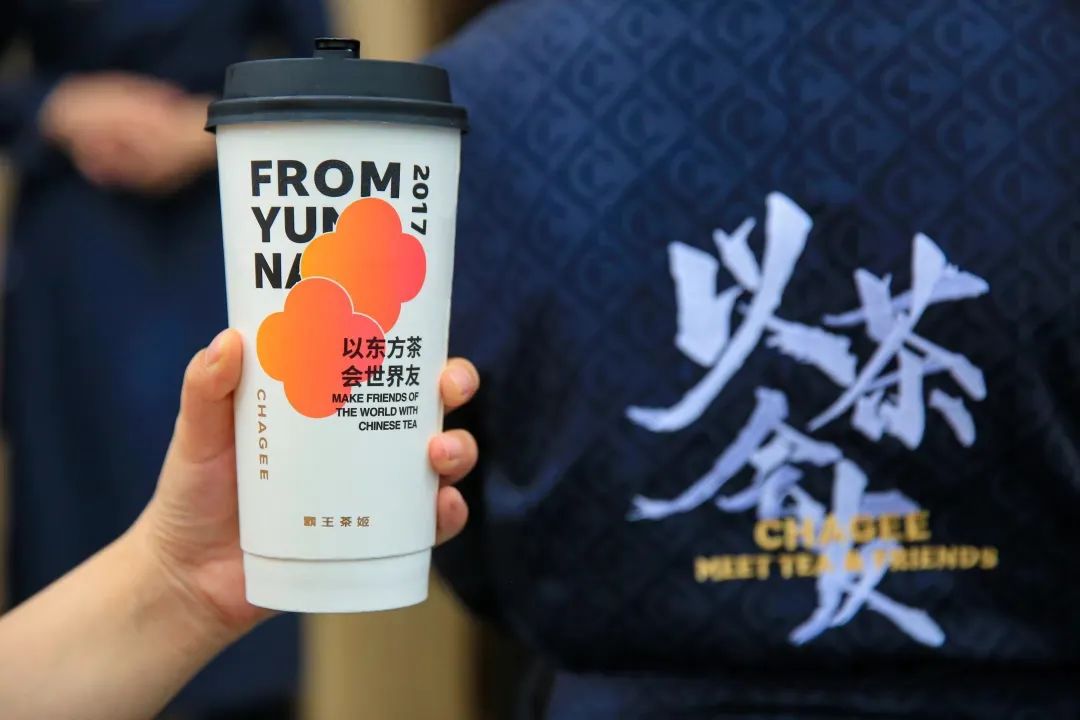 合众合伙伴霸王茶姬融资超3亿，做东方茶饮文化代表
